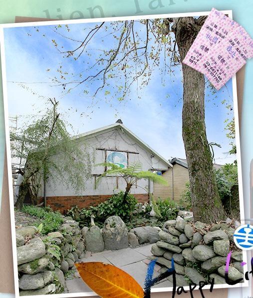Signal B&B 信號咖ㄟ厝 民宿 Жуйсуй Екстер'єр фото